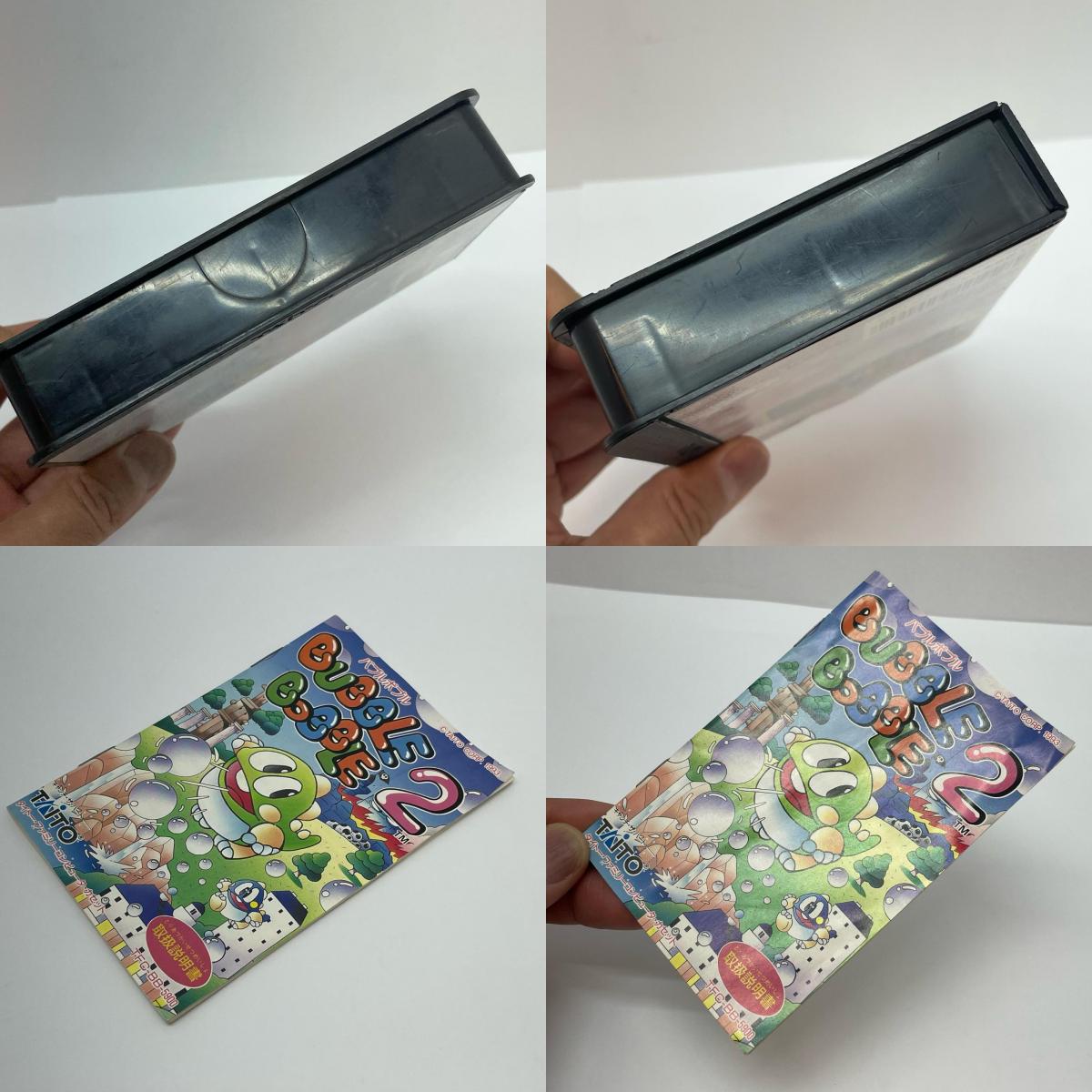 ゲームソフト【尾張小牧店】