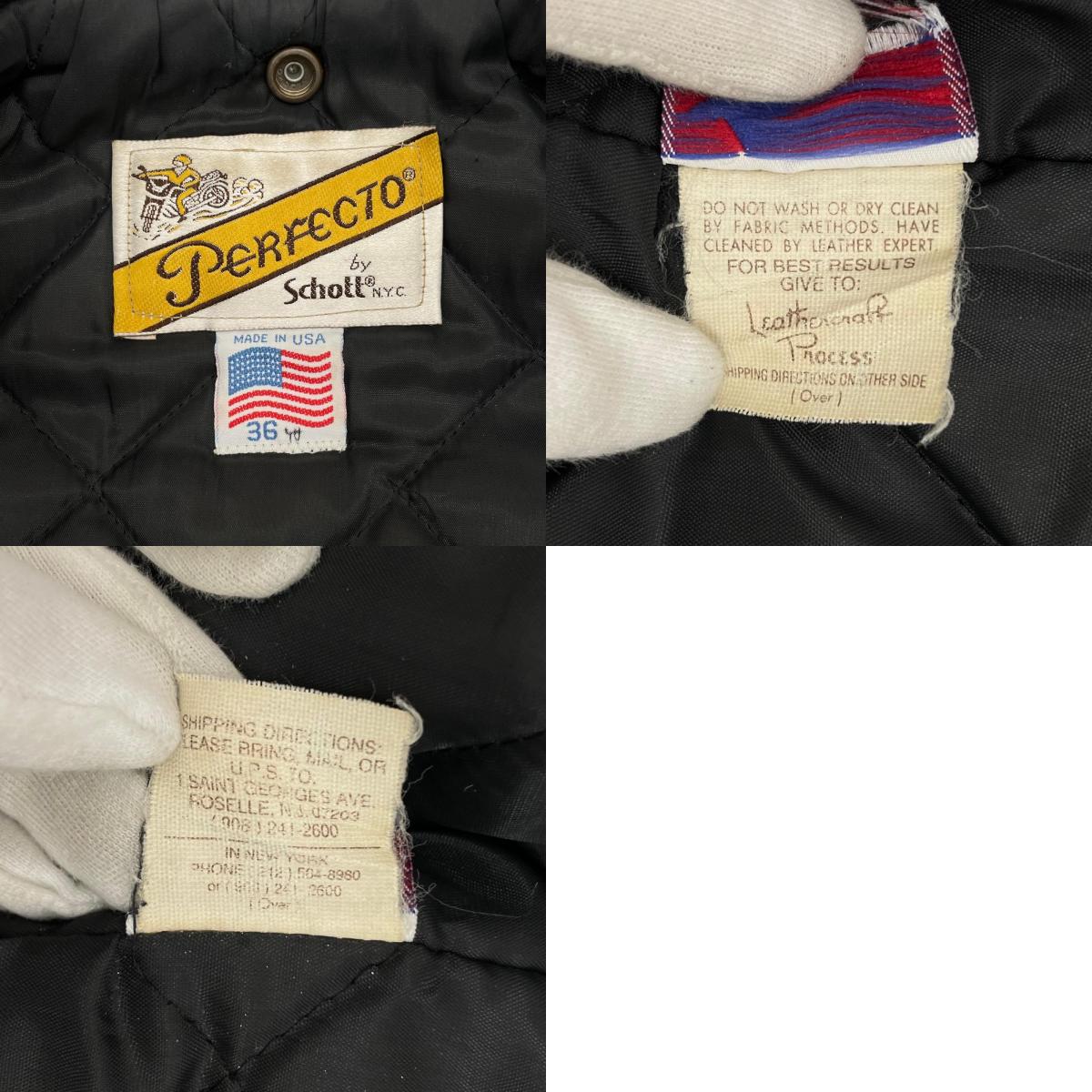 【中古】schott | ショット 618 80~90s　ライダースジャケット ブラック サイズ：36【尾張小牧店】