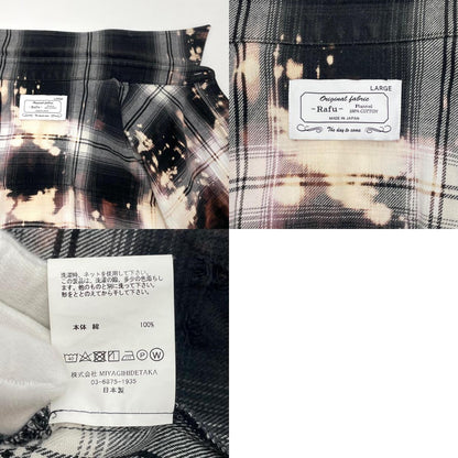 【中古】Rafu | ラフ Bleached & Damaged Shirt チェック柄長袖シャツ ブラック×マルチカラー サイズ：L【尾張小牧店】