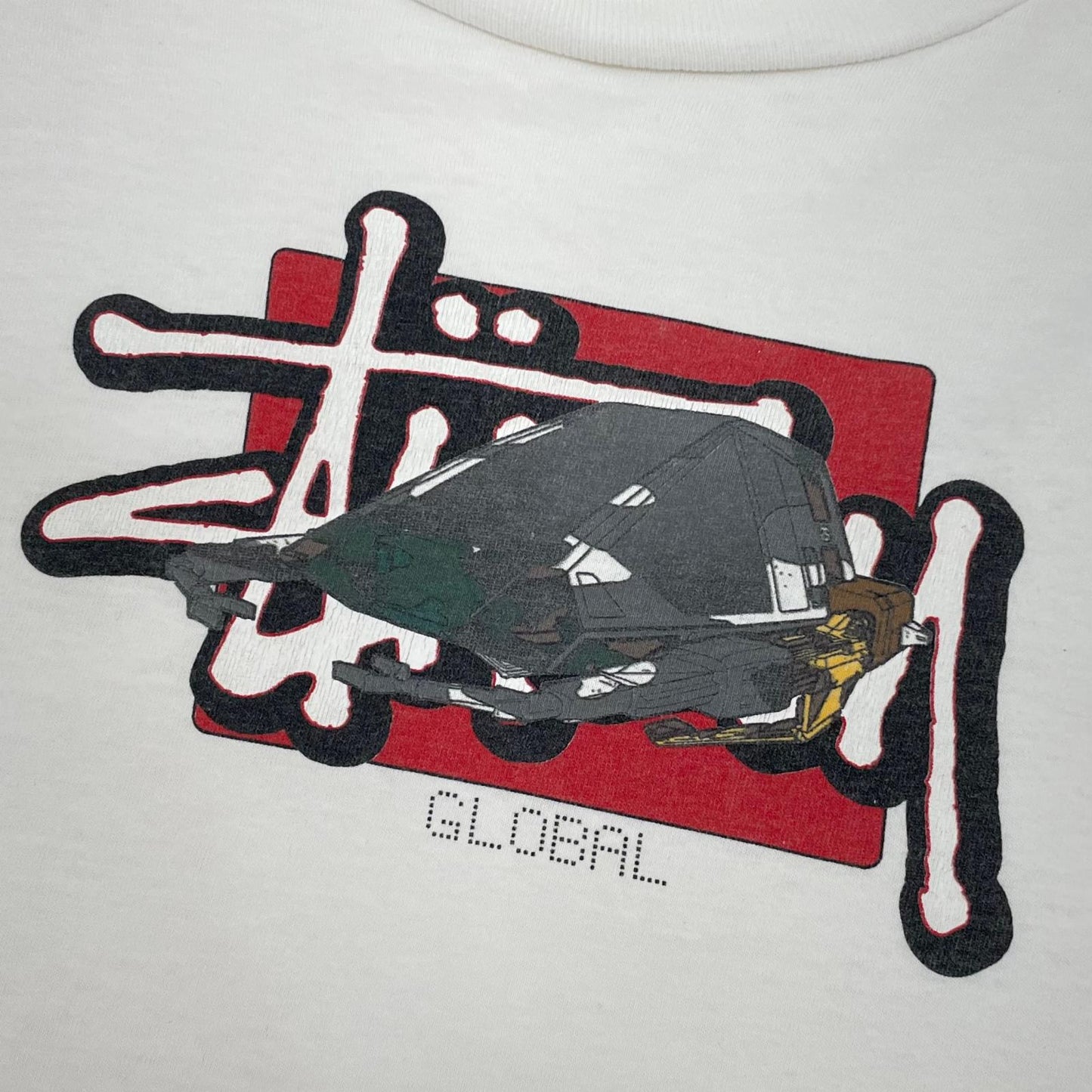 【中古】STUSSY | ステューシー　紺タグ 半袖Ｔシャツ ホワイト サイズ：XL【尾張小牧店】