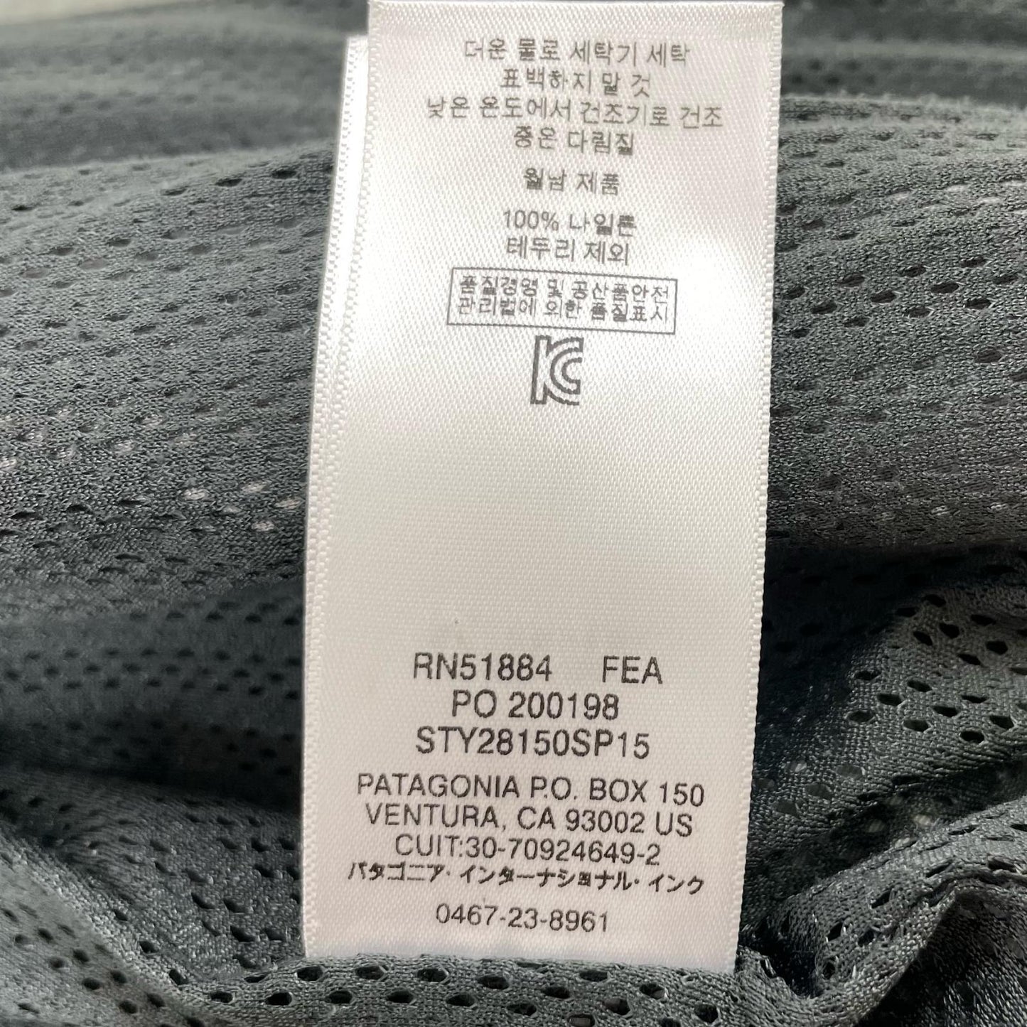 patagonia | パタゴニア バギーズ マウンテンパーカー 28150 グレー サイズ：S【尾張小牧店】