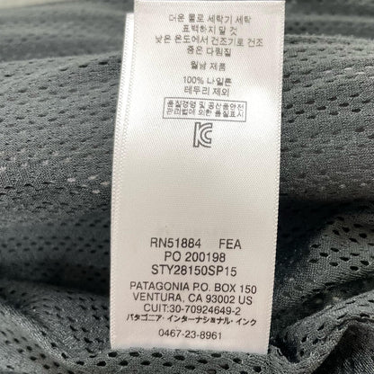 patagonia | パタゴニア バギーズ マウンテンパーカー 28150 グレー サイズ：S【尾張小牧店】