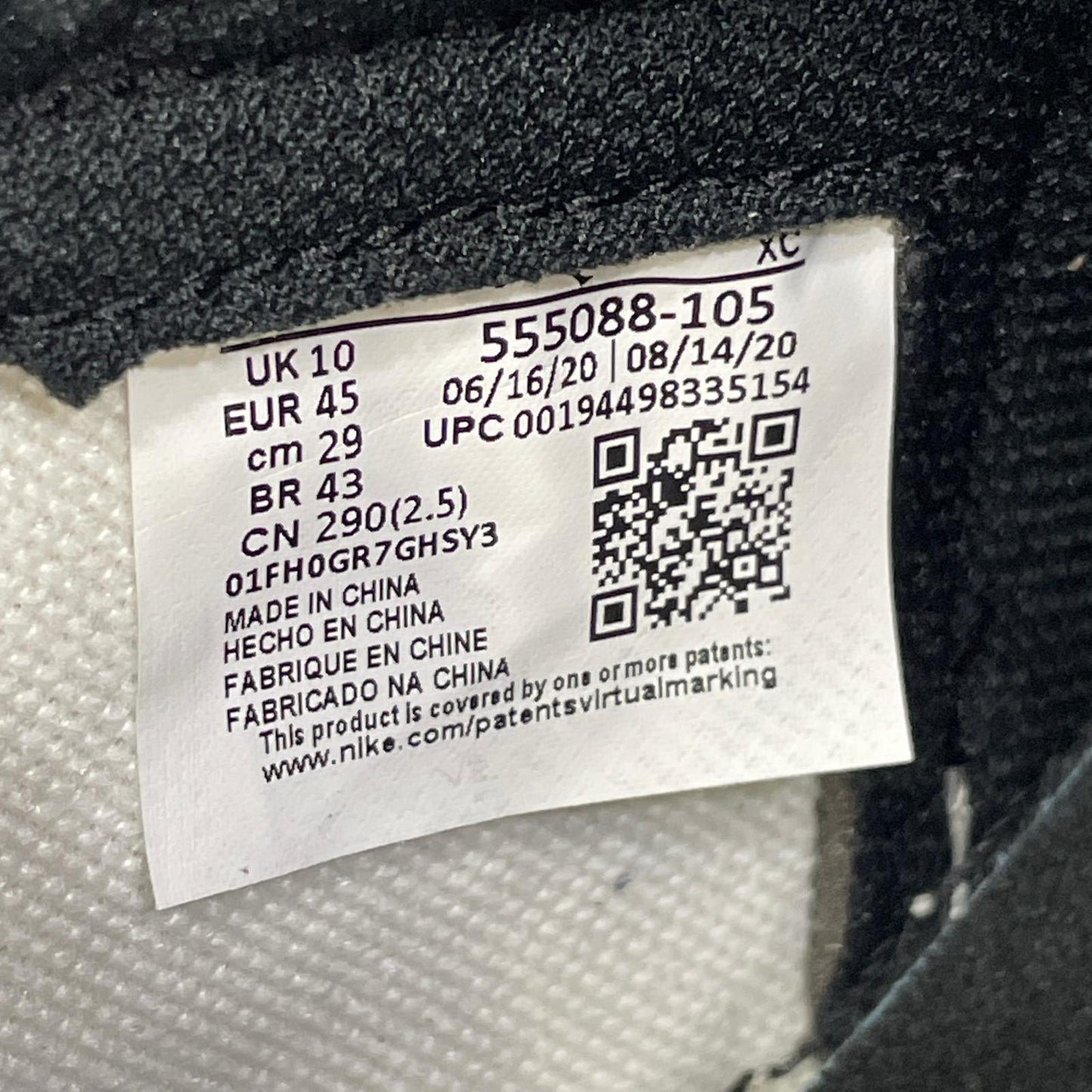 NIKE | ナイキ Air Jordan 1 High OG スニーカー 29.0cm 555088-105 ブラウン