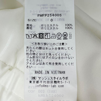 【中古】FRAY I.D | フレイアイディー パンツ ホワイト【尾張小牧店】