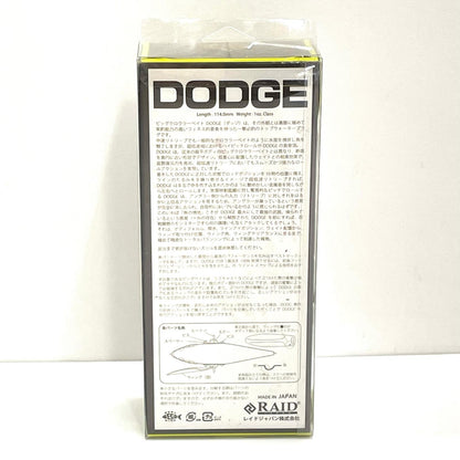 【フィッシング/釣り/釣具/ルアー】RAID JAPAN | レイドジャパン DODGE ダッジ キープキャスト2025 NAGARA-QUINN 【尾張小牧店】