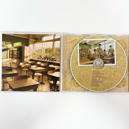 アイドルグッズ 【中古】パンダドラゴン CD MARCH DVD付き【尾張小牧店】【アイドル】【専】【ポスト投函】【代引き不可】【尾張小牧店】