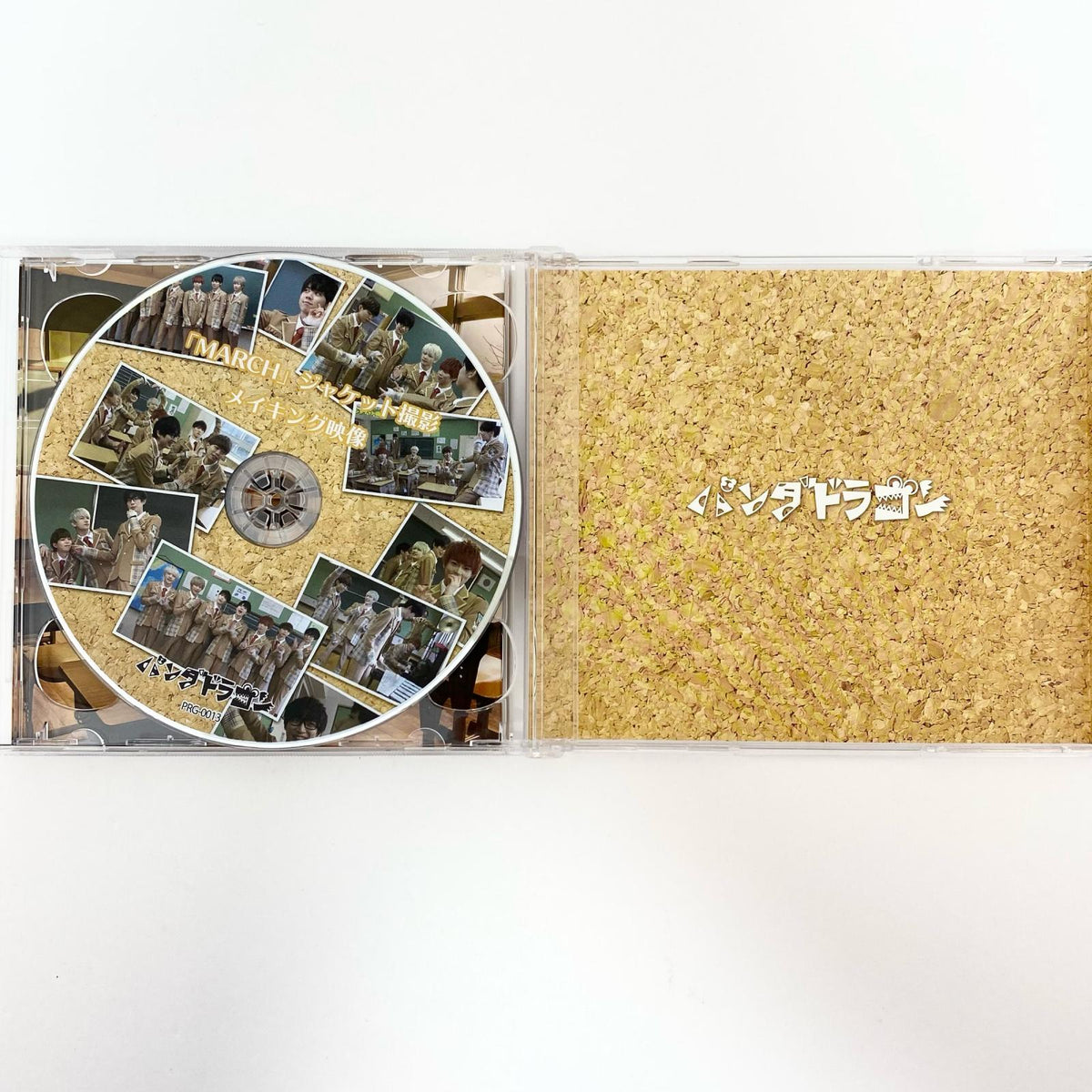 アイドルグッズ 【中古】パンダドラゴン CD MARCH DVD付き【尾張小牧店】【アイドル】【専】【ポスト投函】【代引き不可】【尾張小牧店】
