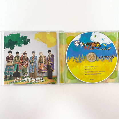 アイドルグッズ 【中古】パンダドラゴン サファリズム DE ね～しょん！！CD&DVD【尾張小牧店】【アイドル】【専】【ポスト投函】【代引き不可】【尾張小牧店】