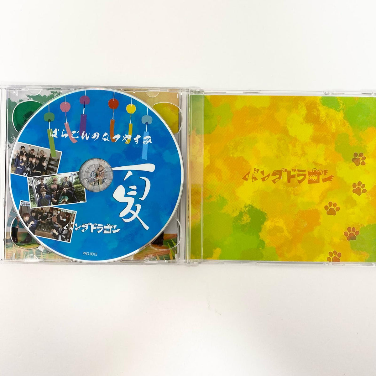 アイドルグッズ 【中古】パンダドラゴン サファリズム DE ね～しょん！！CD&DVD【尾張小牧店】【アイドル】【専】【ポスト投函】【代引き不可】【尾張小牧店】