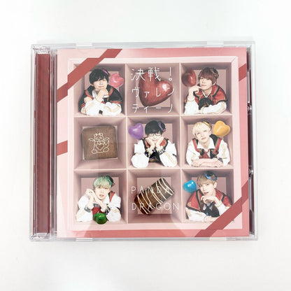 アイドルグッズ 【中古】パンダドラゴン 決戦！ヴァレンティーノ Blu-ray付【尾張小牧店】【アイドル】【専】【ポスト投函】【代引き不可】【尾張小牧店】