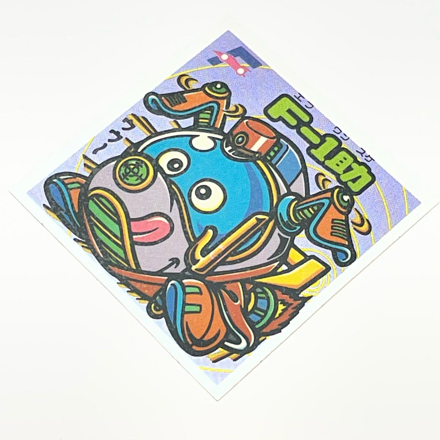 【中古】 その他ホビー 【レトロ】【尾張小牧店】
