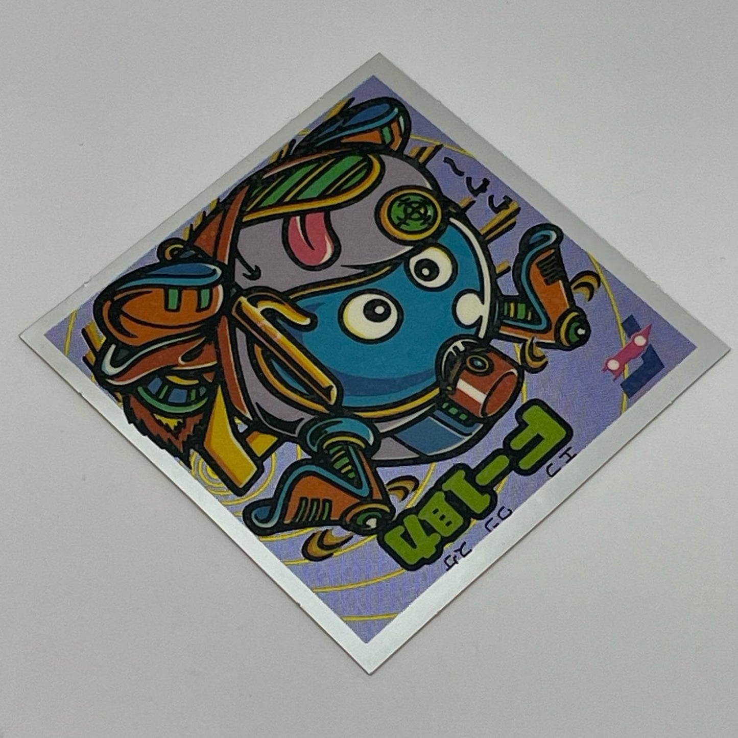 【中古】 その他ホビー 【レトロ】【尾張小牧店】