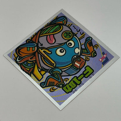 【中古】 その他ホビー 【レトロ】【尾張小牧店】