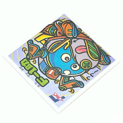 【中古】 その他ホビー 【レトロ】【尾張小牧店】