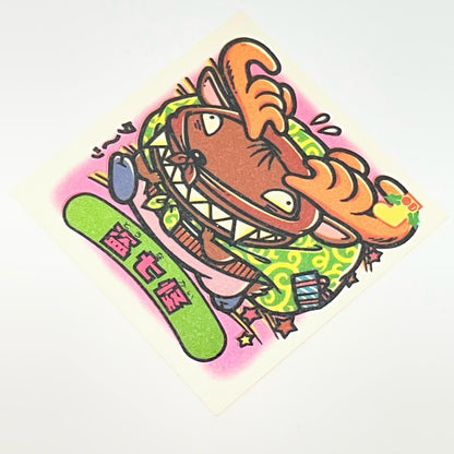 【中古】 その他ホビー 【レトロ】【尾張小牧店】