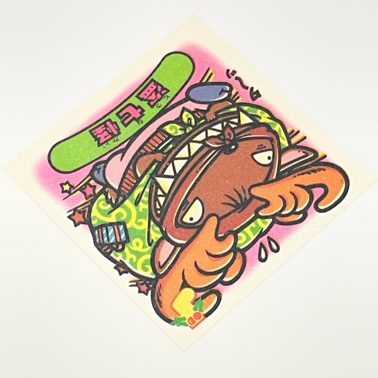 【中古】 その他ホビー 【レトロ】【尾張小牧店】