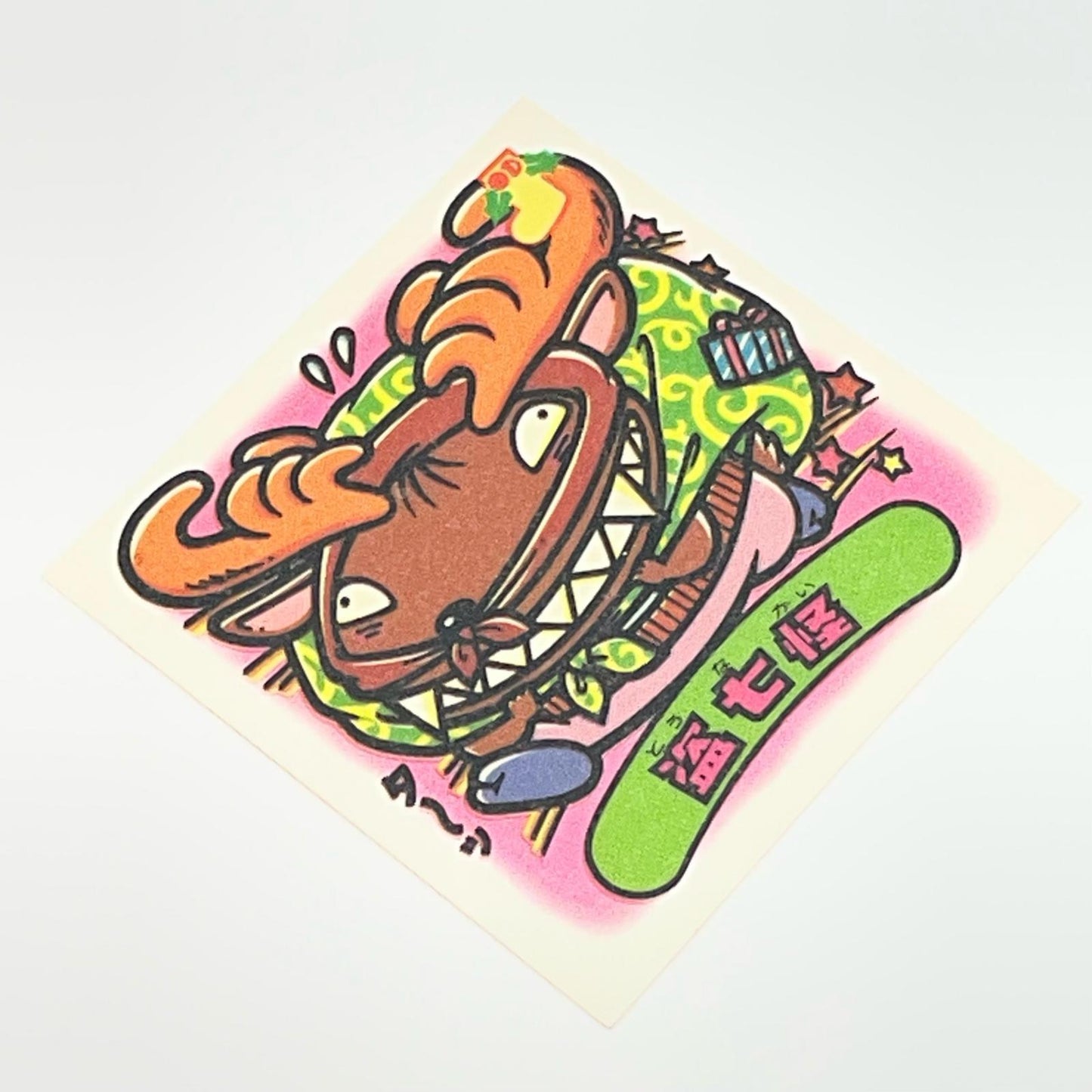 【中古】 その他ホビー 【レトロ】【尾張小牧店】