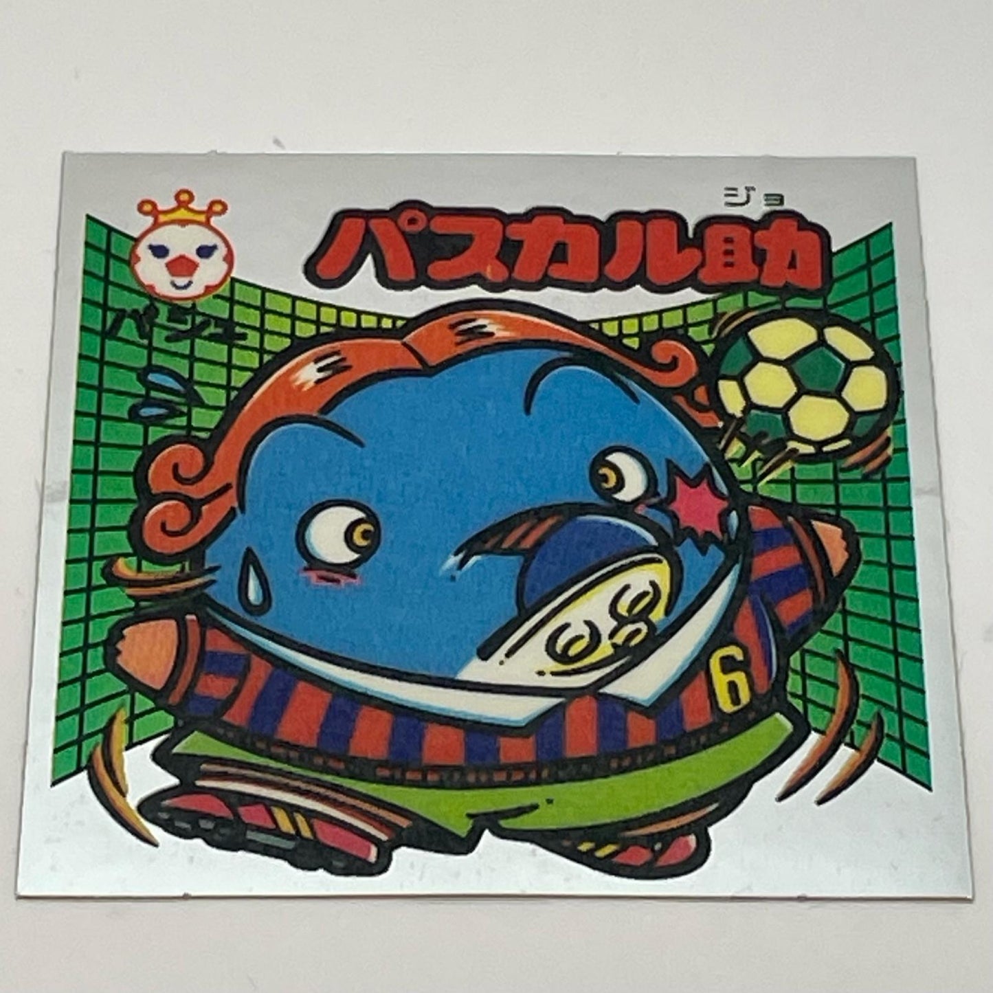 【中古】 その他ホビー 【レトロ】【尾張小牧店】