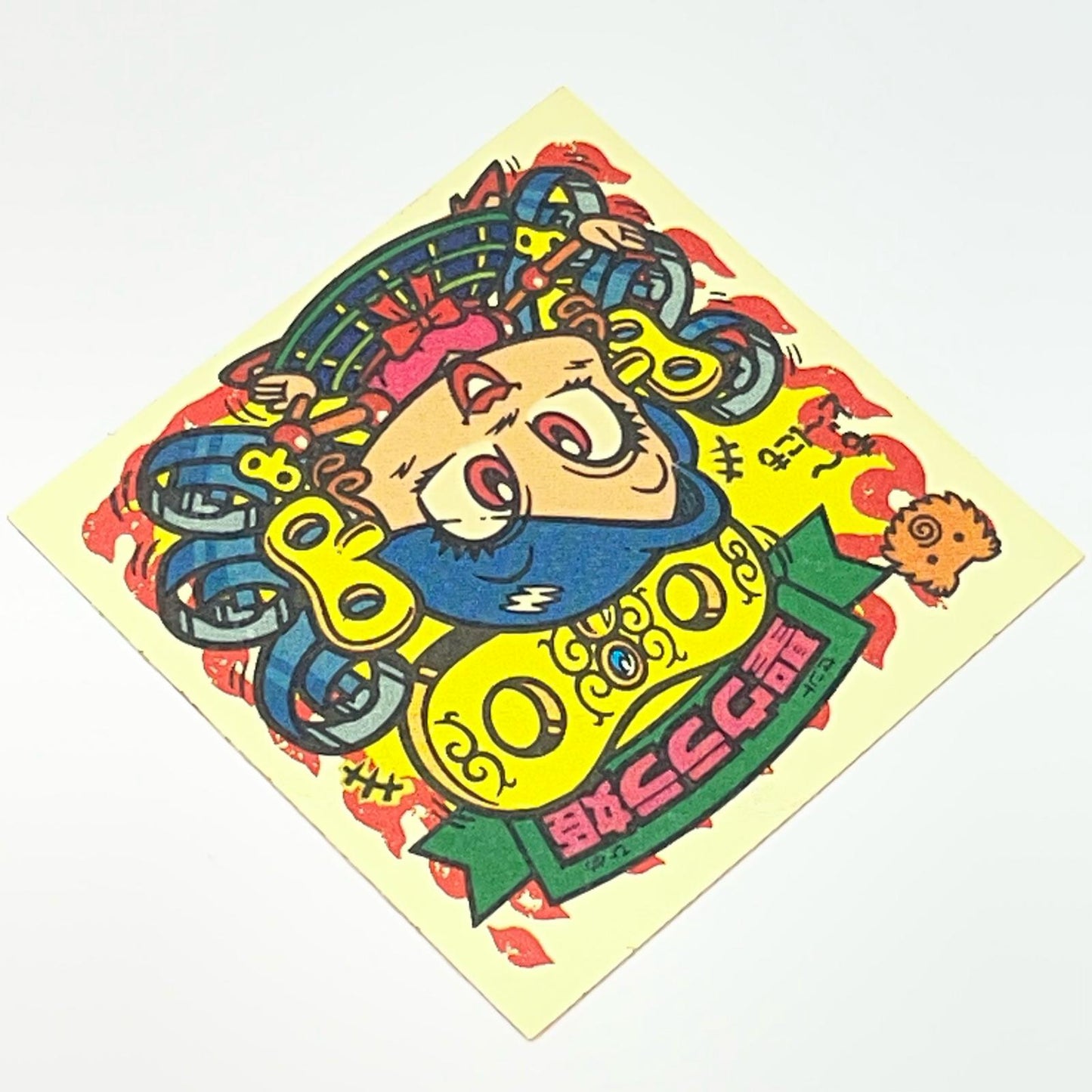 【中古】 その他ホビー 【レトロ】【尾張小牧店】