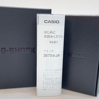 G-SHOCK | ジーショック 腕時計 ゴールド【尾張小牧店】