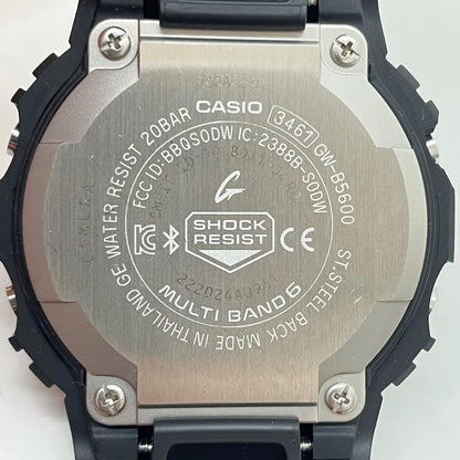 G-SHOCK | ジーショック 腕時計 ブルー【尾張小牧店】