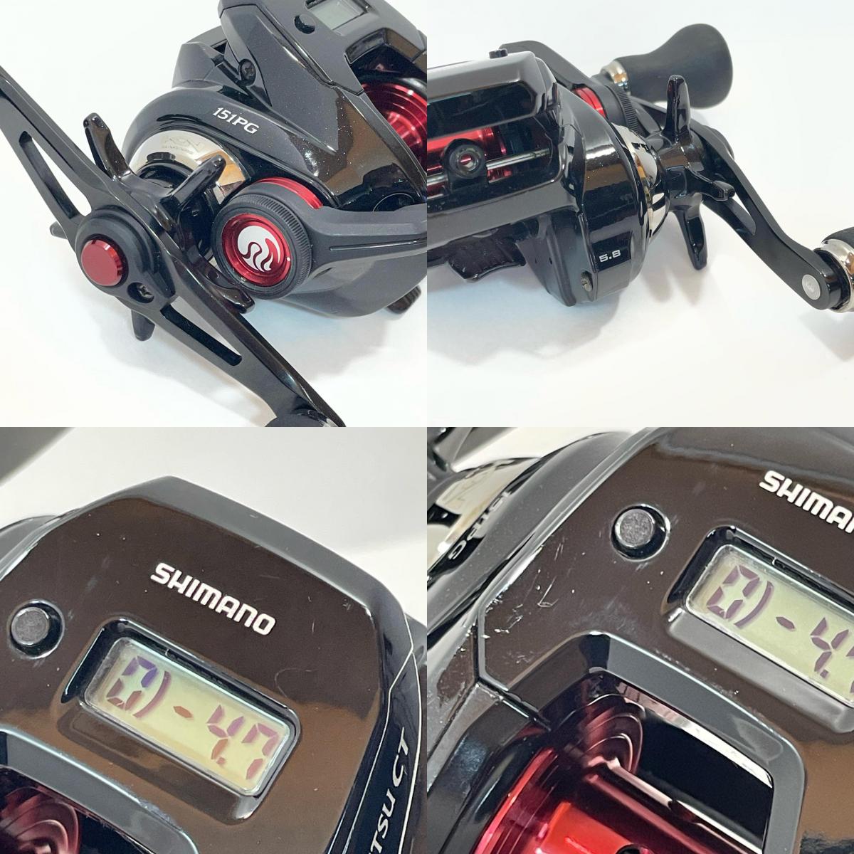 【フィッシング/釣り/釣具/リール】 【ベイトリール/左ハンドル】SHIMANO | シマノ 19炎月CT 151PG【尾張小牧店】