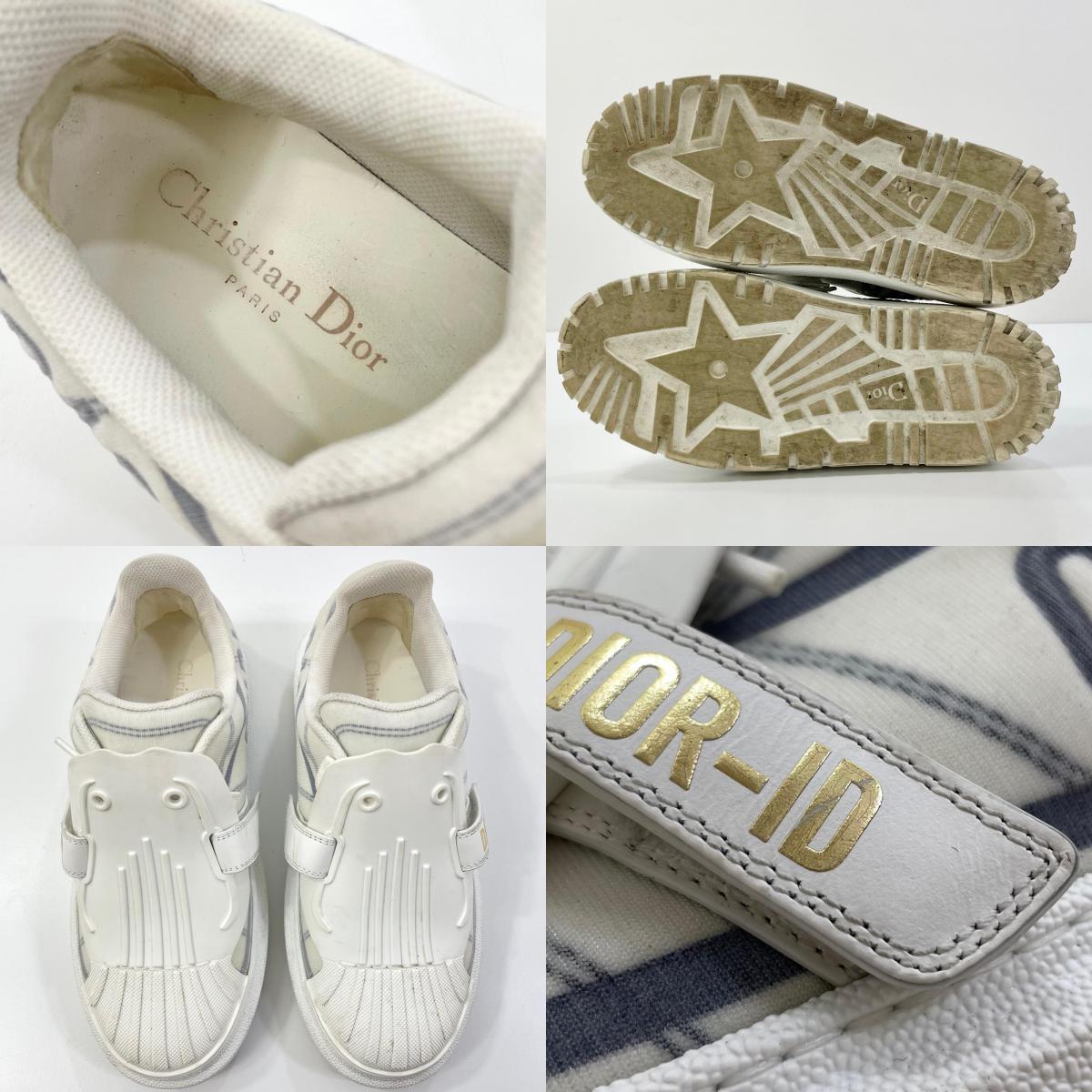 【中古】Christian Dior | クリスチャンディオール Dior-ID スニーカー テクニカルファブリック KCK309TNT ホワイト 24.5cm【尾張小牧店】