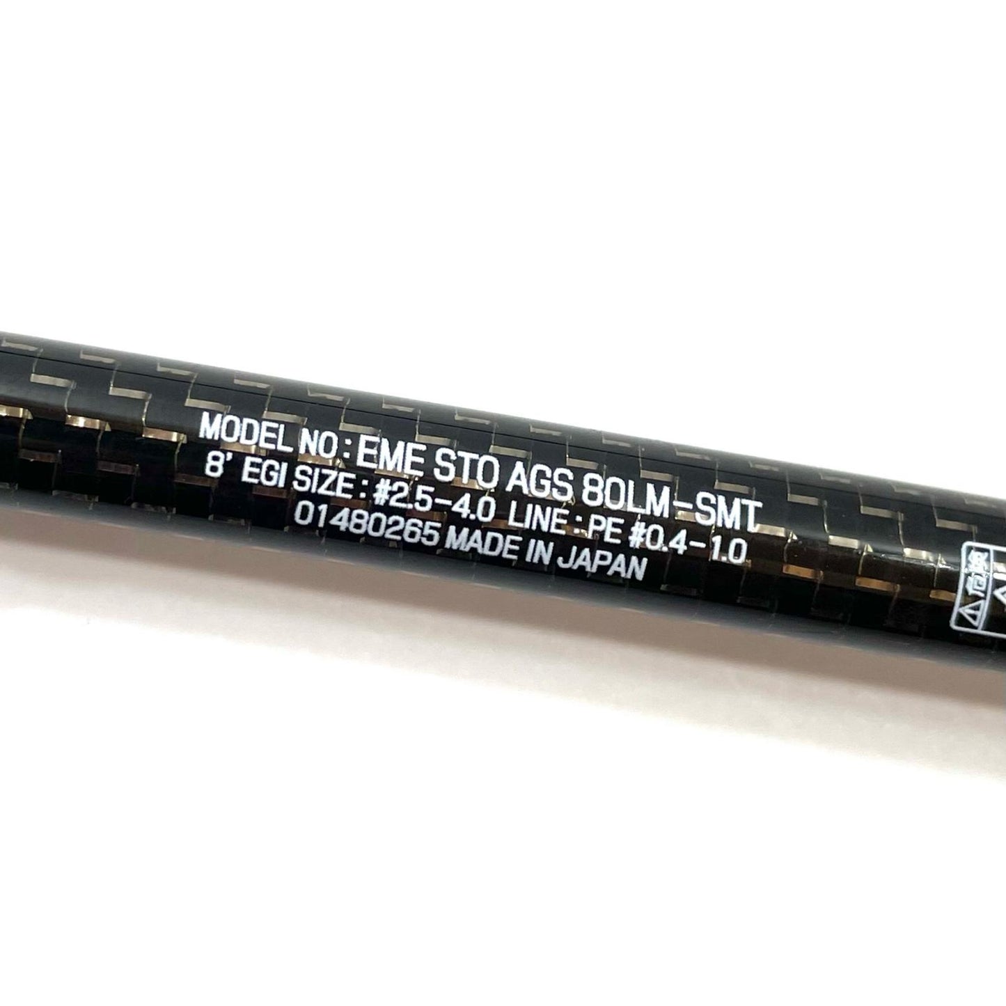 【釣り/つり/釣具/ロッド】Daiwa | ダイワ 18エメラルダス ストイストAGS 80LM-SMT 【尾張小牧店】