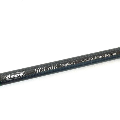 【釣り/つり/釣具/ロッド】Deps | デプス HUGE CUSTOM GENOMA ヒュージカスタムジェノマ　HG1-61R　釣竿 3ピース【尾張小牧店】