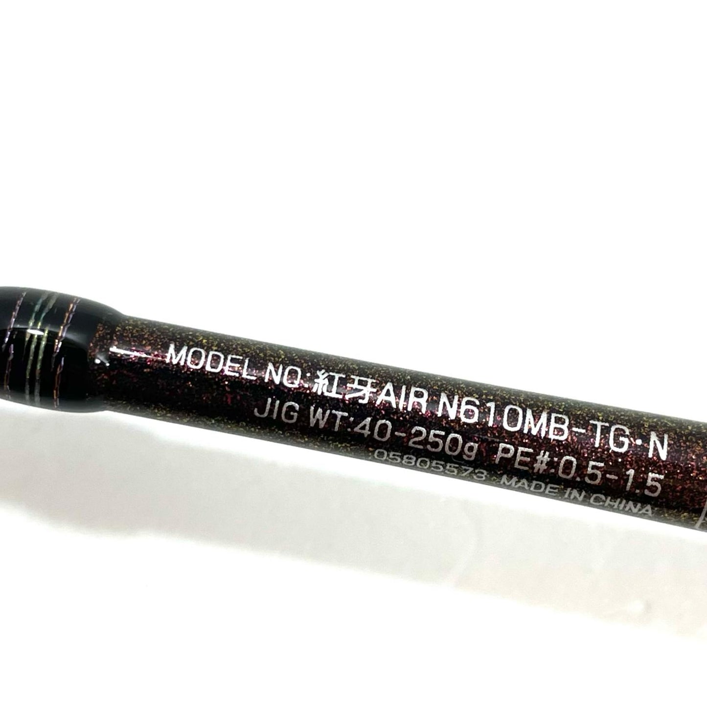 【釣り/つり/釣具/ロッド】Daiwa | ダイワ 21紅牙AIR N610MB-TG.N 【尾張小牧店】