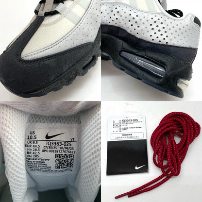NIKE | ナイキ Air Max 95 Big Bubble スニーカー IQ3363-025 グレー 28.5cm【尾張小牧店】