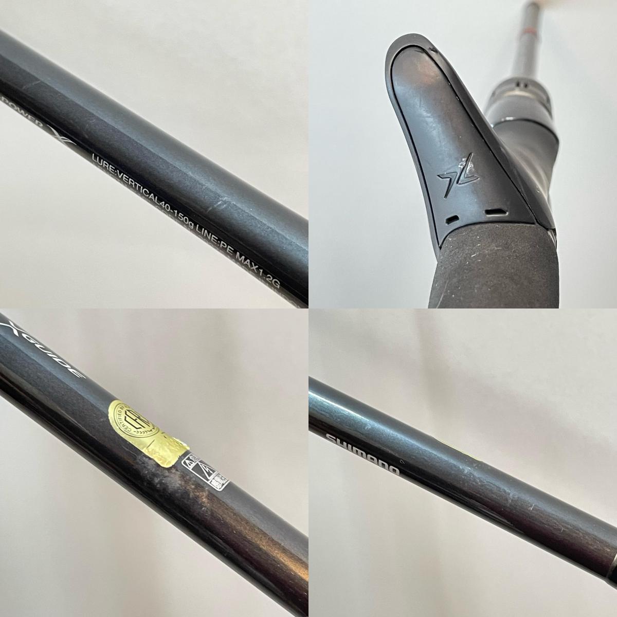 【釣り/つり/釣具/ロッド】SHIMANO | シマノ 19エンゲツエクスチューン B610M-S/LEFT 【尾張小牧店】
