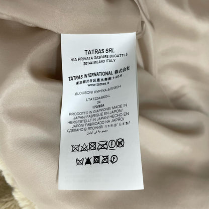 【中古】TATRAS | タトラス その他トップス ベージュ【尾張小牧店】