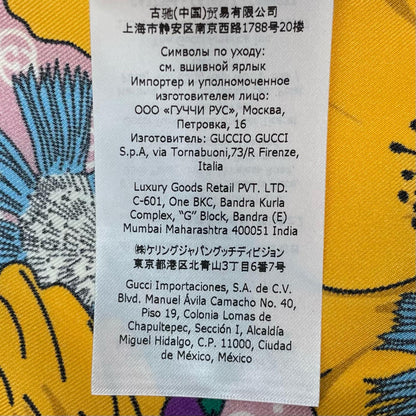 GUCCI | グッチ ブラウス マルチカラー サイズ：40【尾張小牧店】