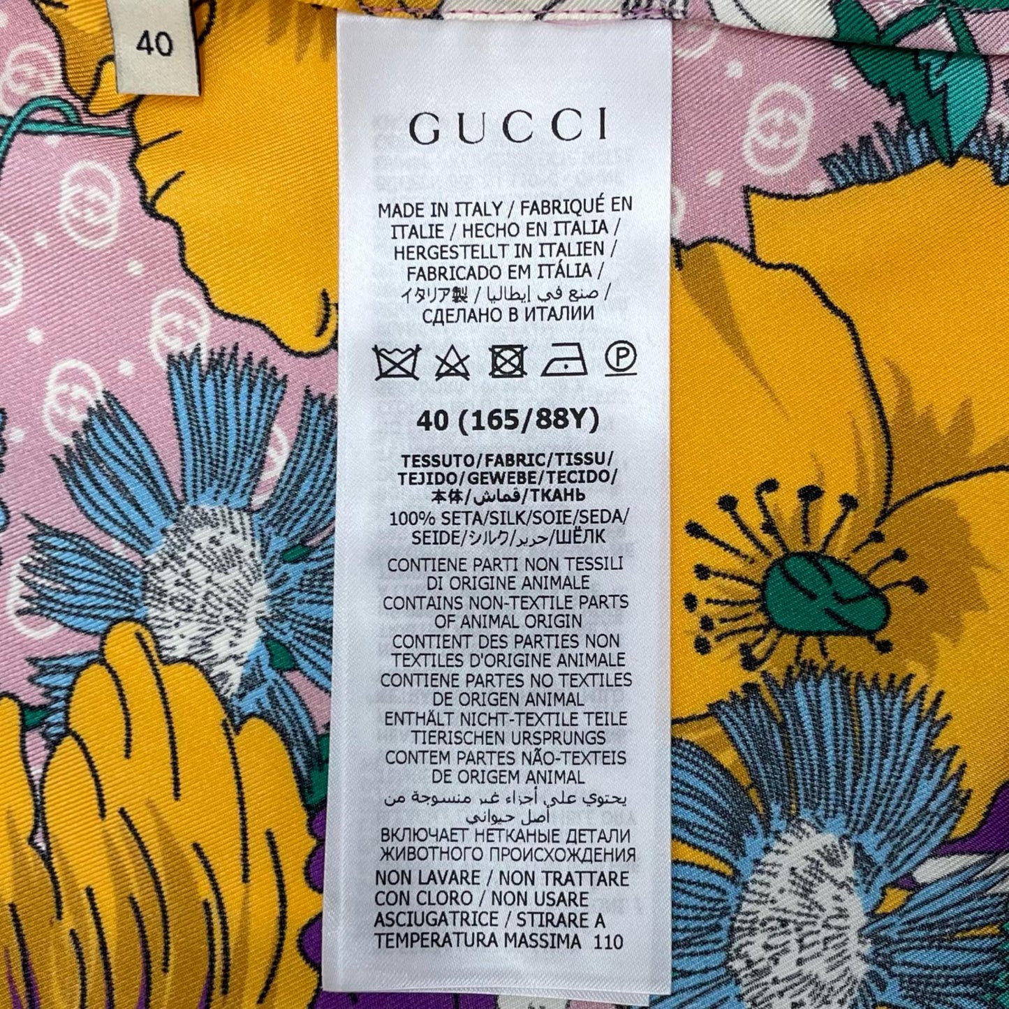 GUCCI | グッチ ブラウス マルチカラー サイズ：40【尾張小牧店】