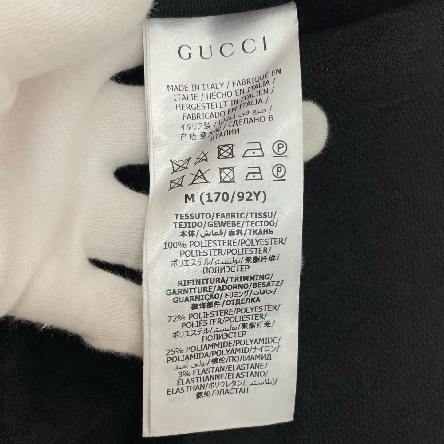 GUCCI | グッチ パーカー ブラック サイズ：M【尾張小牧店】