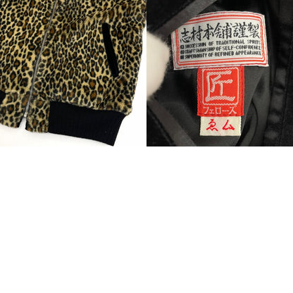 【中古】Pherrow's 匠 | フェローズタクミ 句読点スカジャン スーベニアジャケット ブラック サイズ：M【尾張小牧店】