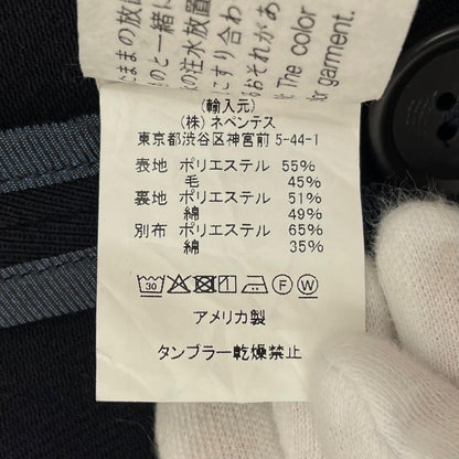 【中古】Engineered Garments | エンジニアードガーメンツ Chester Coat 20oz Melton チェスターコート ネイビー サイズ：S【尾張小牧店】