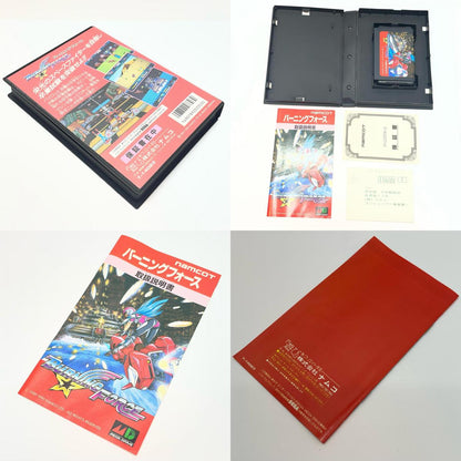 【尾張小牧店】メガドライブ バーニングフォース T-14023 ハガキ・保証書あり【レトロ】【中古】