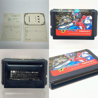 【尾張小牧店】メガドライブ バーニングフォース T-14023 ハガキ・保証書あり【レトロ】【中古】
