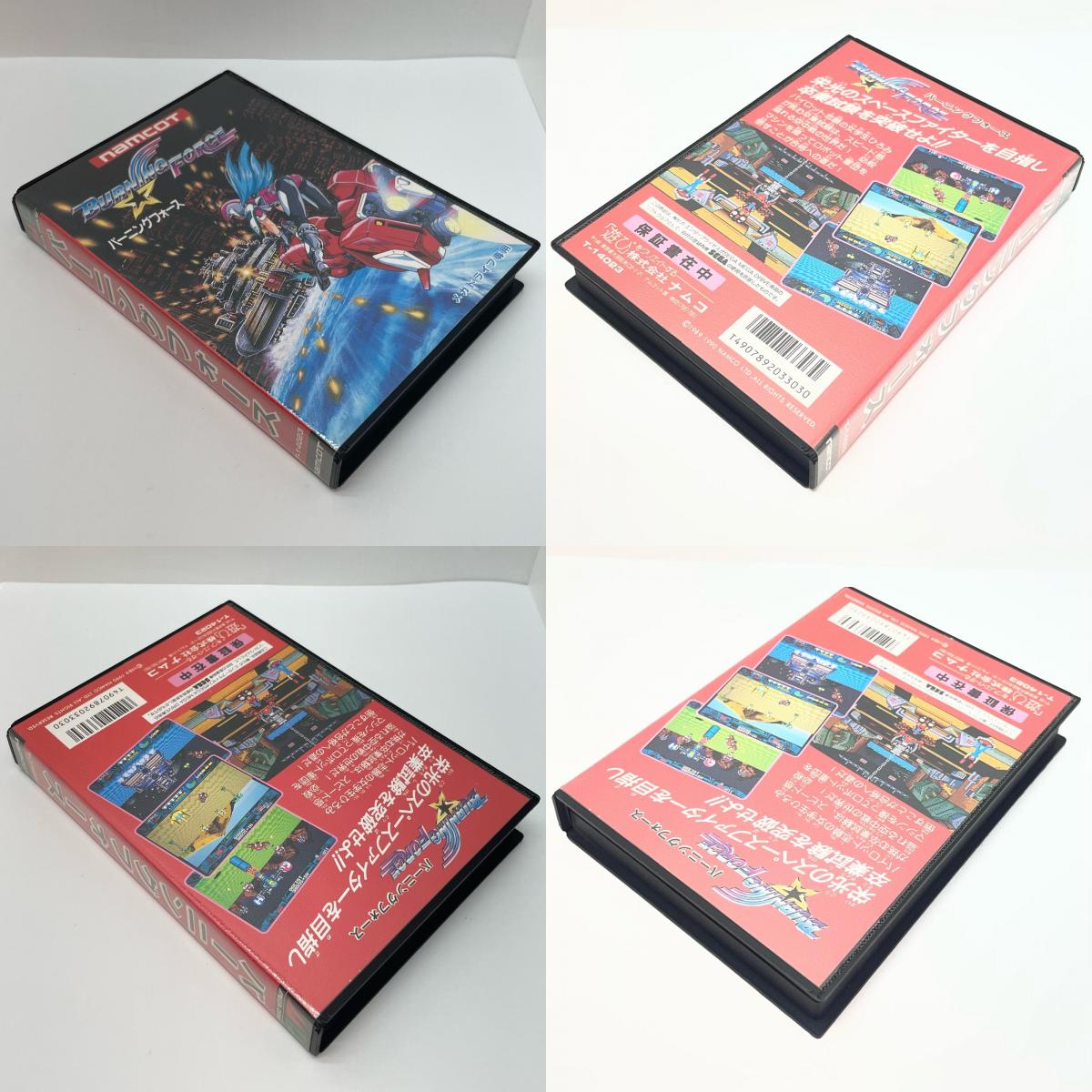 【尾張小牧店】メガドライブ バーニングフォース T-14023 ハガキ・保証書あり【レトロ】【中古】