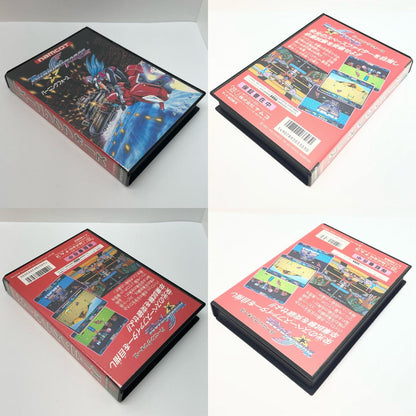 【尾張小牧店】メガドライブ バーニングフォース T-14023 ハガキ・保証書あり【レトロ】【中古】