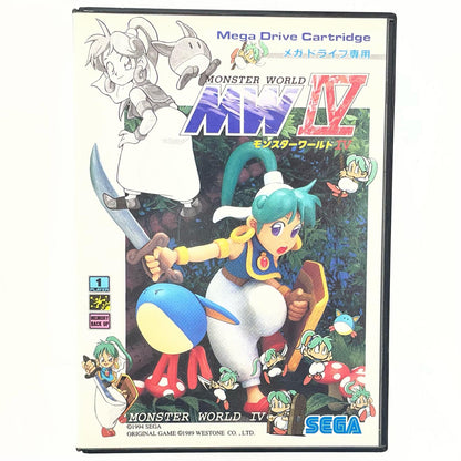 【尾張小牧店】メガドライブ モンスターワールドIV G-5519【レトロ】【中古】