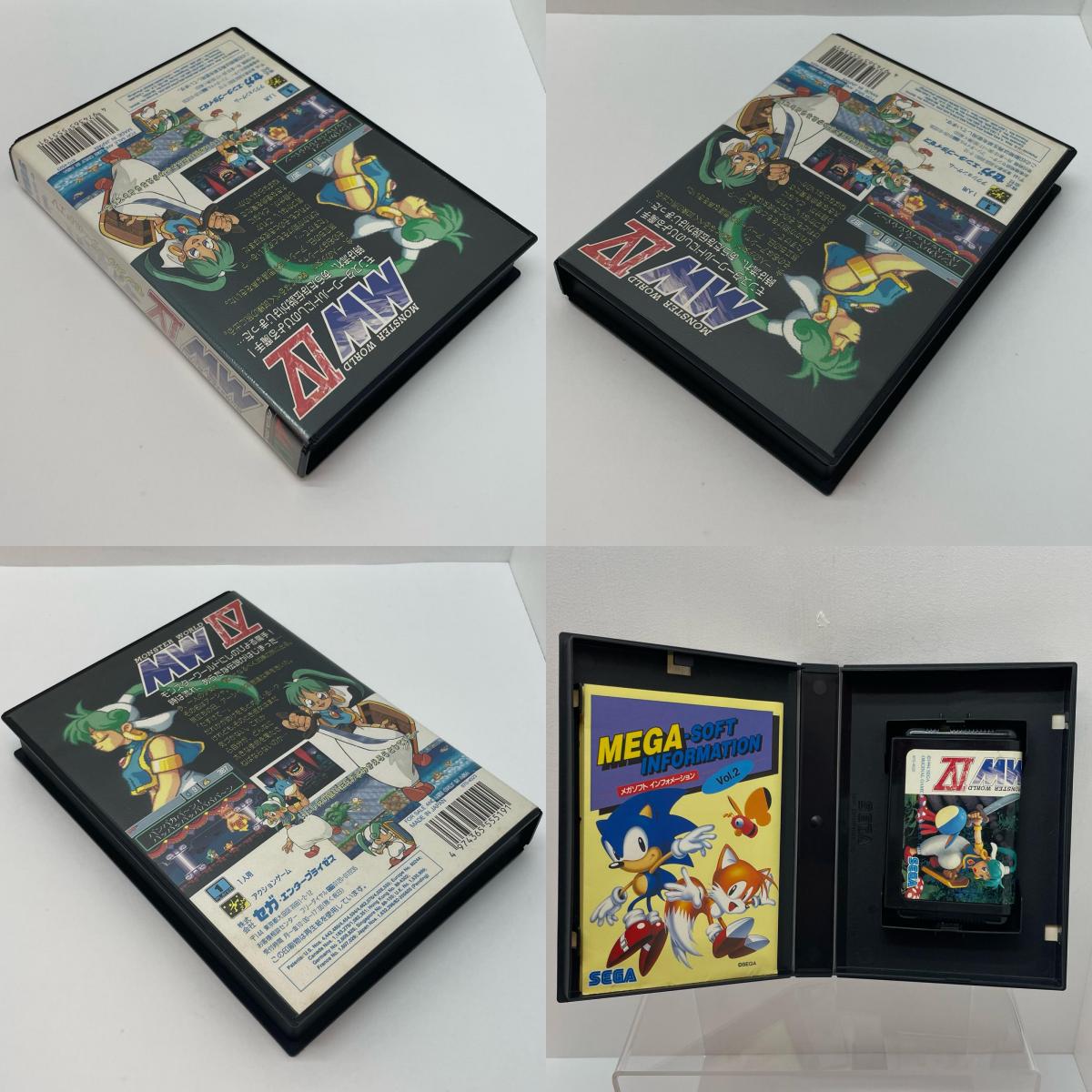 【尾張小牧店】メガドライブ モンスターワールドIV G-5519【レトロ】【中古】