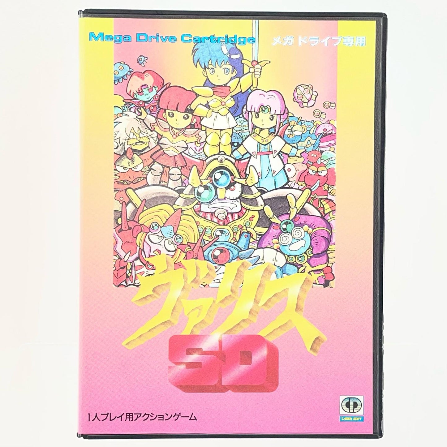 【尾張小牧店】メガドライブ SDヴァリス T-49103【レトロ】【中古】