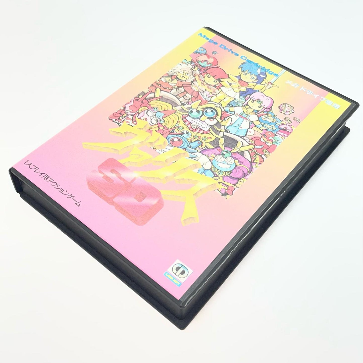【尾張小牧店】メガドライブ SDヴァリス T-49103【レトロ】【中古】