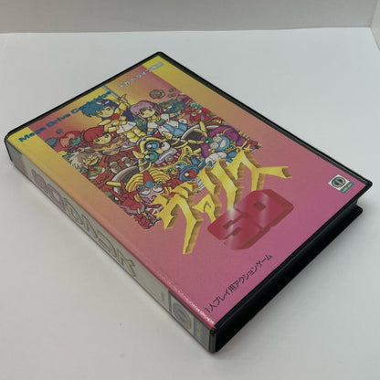 【尾張小牧店】メガドライブ SDヴァリス T-49103【レトロ】【中古】