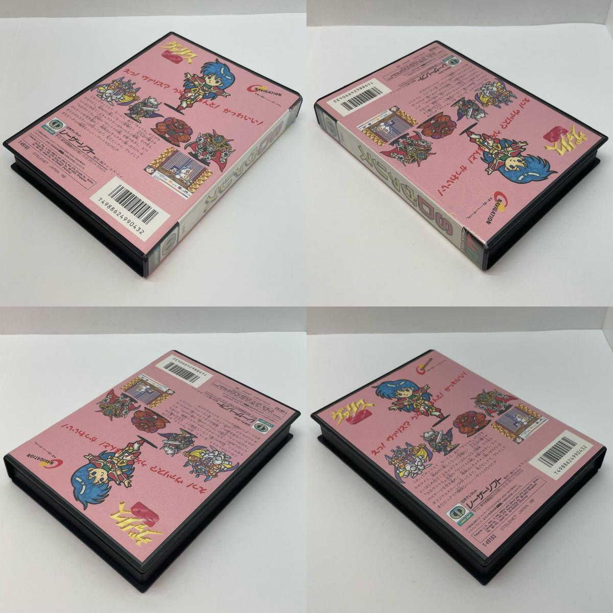 【尾張小牧店】メガドライブ SDヴァリス T-49103【レトロ】【中古】