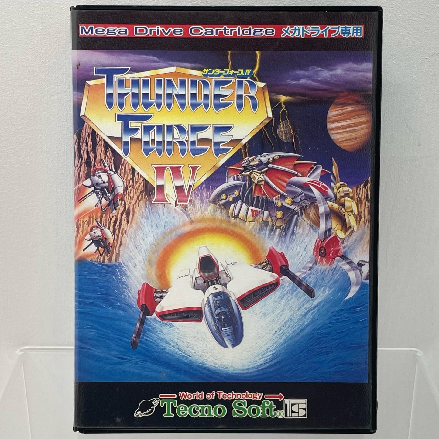 【尾張小牧店】メガドライブ サンダーフォース4 T-18063 説明書欠品【レトロ】【中古】