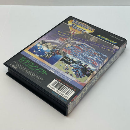 【尾張小牧店】メガドライブ サンダーフォース4 T-18063 説明書欠品【レトロ】【中古】